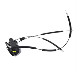 805011AA0A Actuador de cerradura de puerta delantera Nissan Murano