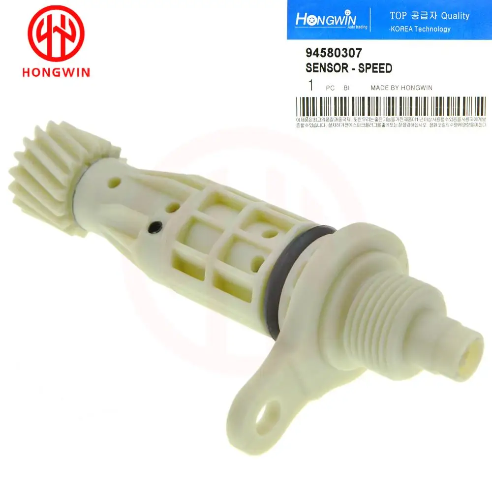 Sensor velocidad odómetro 94580307 Chevrolet Kalos Aveo Spark Daewoo