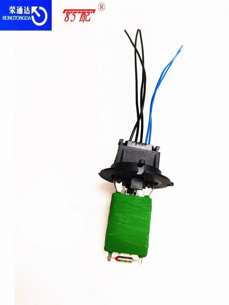 9636618080 Resistencia del soplador para Peugeot 206, 307 y Citroen C3 - imagen 3