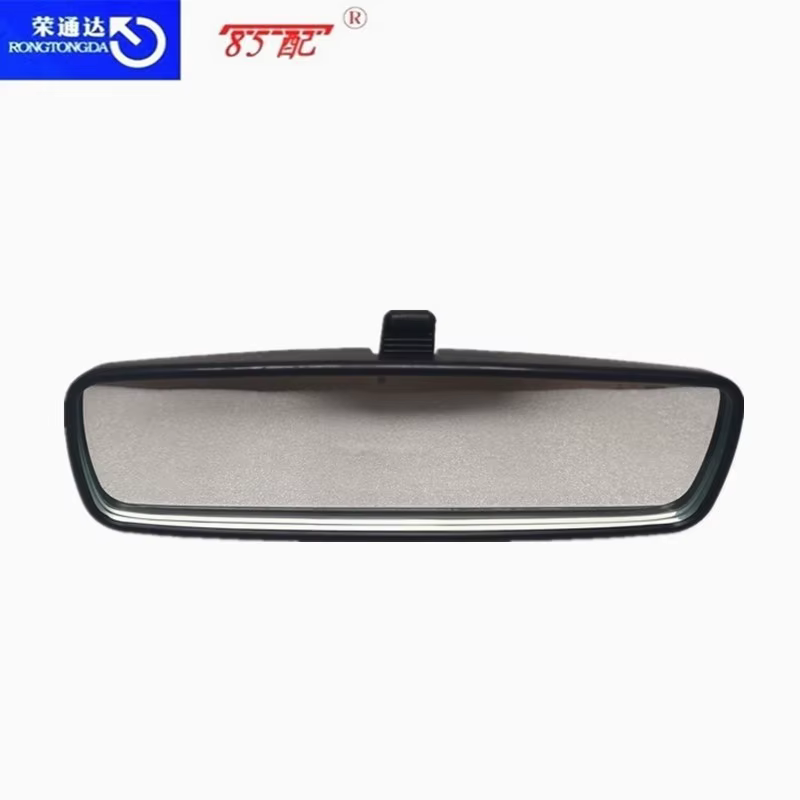 Retrovisor interior 815489 – Peugeot 208/408/3008, Citroën C5/C6 - imagen 4