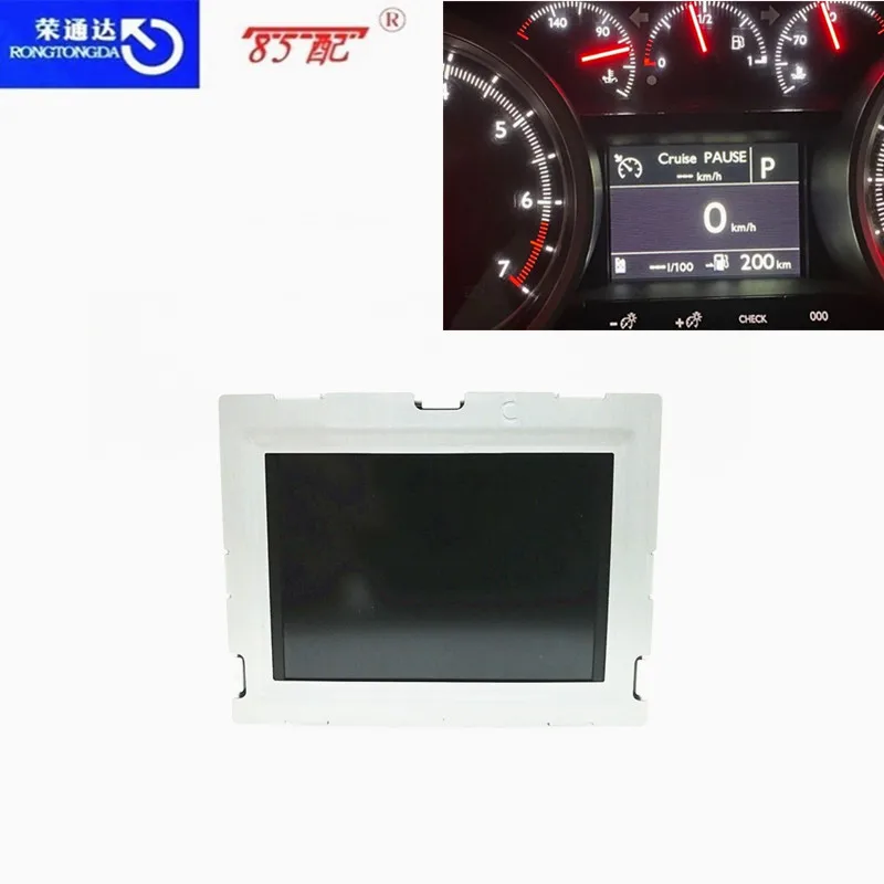 Pantalla de instrumentos Peugeot 508 y Citroën DS