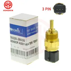 Sensor temperatura refrigerante Hyundai Kia 39220-38030