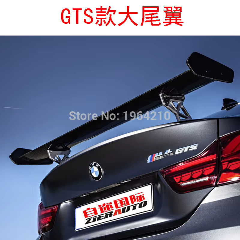 Alerón trasero GTS de fibra de carbono para BMW F80/F82 M3/M4 - imagen 3