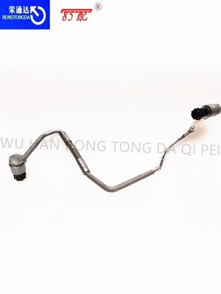 9824001880 Tubería de aceite turbo para Peugeot 207/308 y C4/C5 - imagen 4