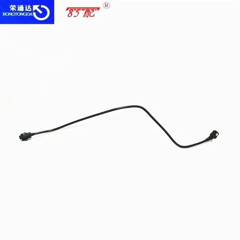 Tubo depósito expansión 1323GP para Peugeot 508 y Citroen C5 - imagen 3
