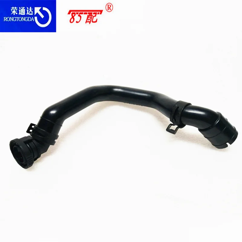 Tubo admisión turbo V763382280 – Peugeot 208/3008/408 Citroën C4/C5 DS - imagen 5