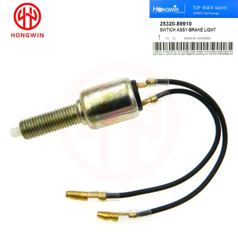 Interruptor Luz de Freno Nissan 25320 Series - Repuesto Original