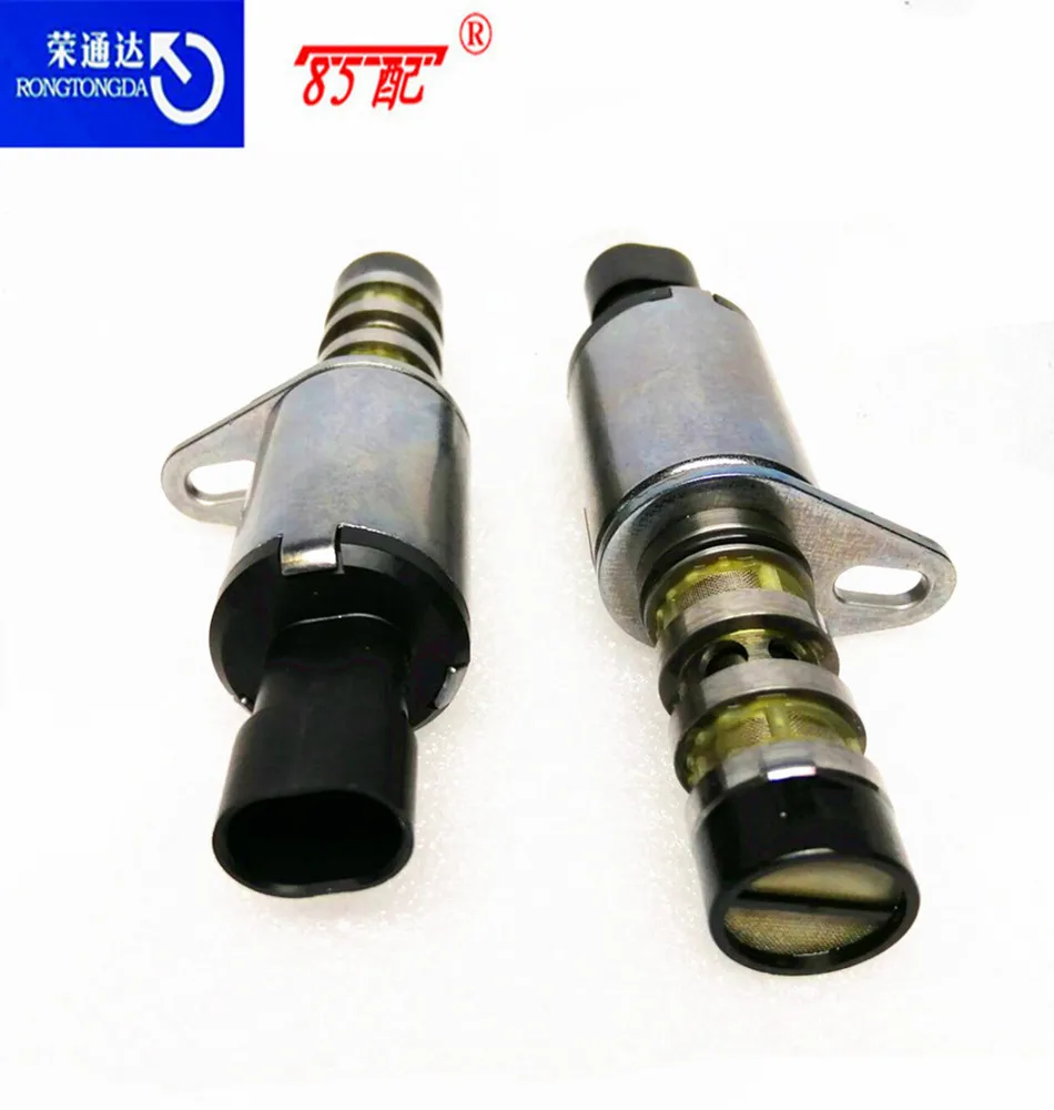 Válvula solenoide de culata OEM 9674680280 – Peugeot 208/Citroën C3 - imagen 5