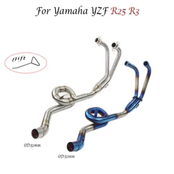 Tubo intermedio de escape 51 mm para Yamaha R25, R3 y MT-03