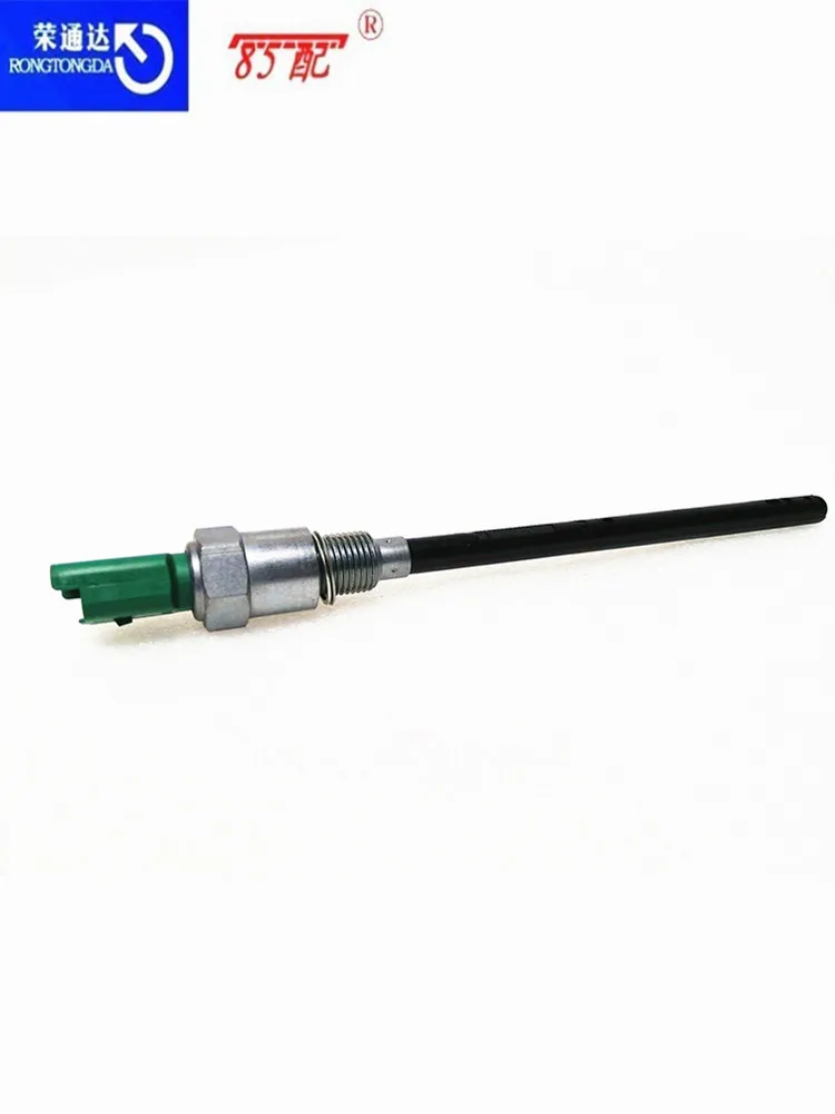 Sensor nivel aceite 1131G2 – Peugeot 308/3008/RCZ y Citroën C4 1.6 T - imagen 4