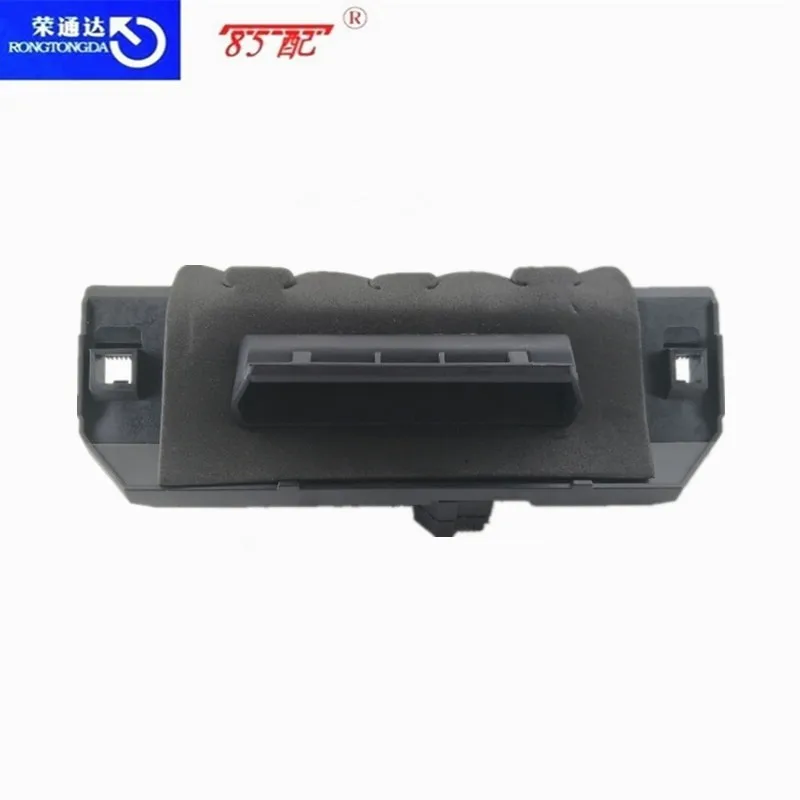 Panel puerta trasera Peugeot 206/207 OEM 8726Q0 - imagen 2