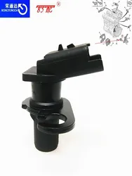 9633475780 19207P Sensor posición cigüeñal Peugeot 307 Citroen C4