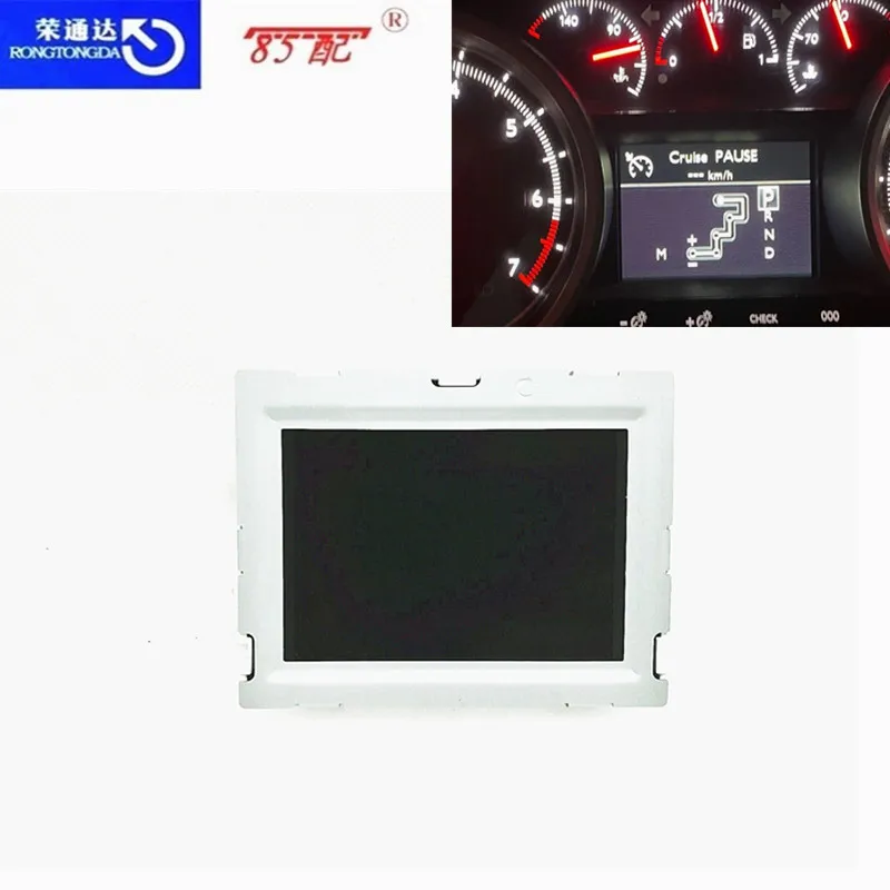 Pantalla de instrumentos Peugeot 508 y Citroën DS - imagen 3