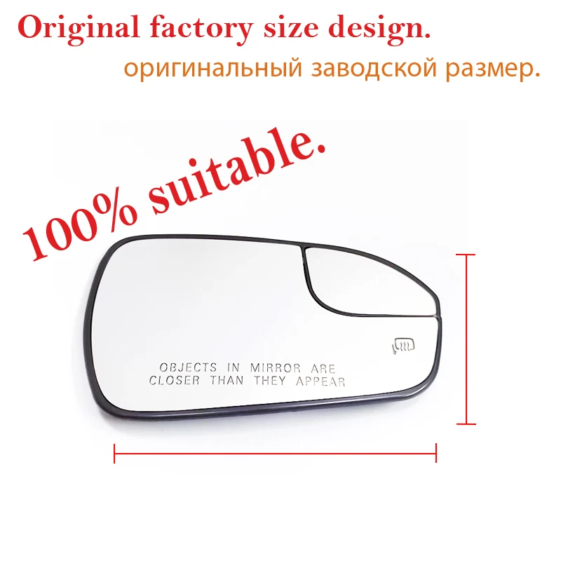 Retrovisor calefactable Ford Mondeo y Fusion 2013-2020 - imagen 4