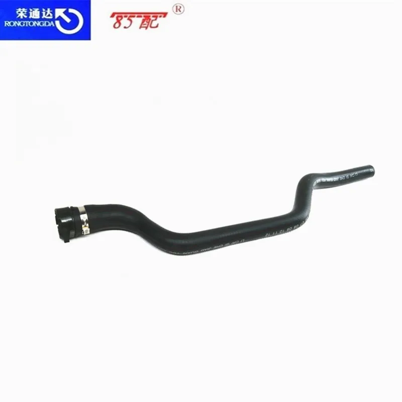 Manguera de calefaccion para Citroen C4 y Peugeot 307/308 - imagen 3