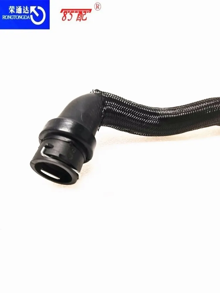 1351NG Tubo de agua del motor para Peugeot 3008 y Citroën C4 - imagen 2