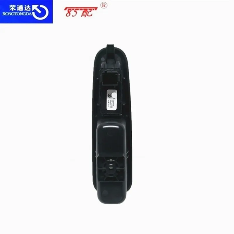 96650621ZD Interruptor regulador de ventana Peugeot 3008/5008 - imagen 4