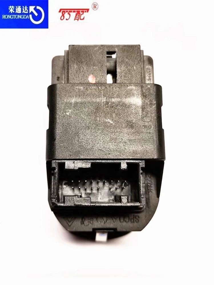 Vista lateral del interruptor 6554WA