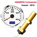 8000RPM WS M16