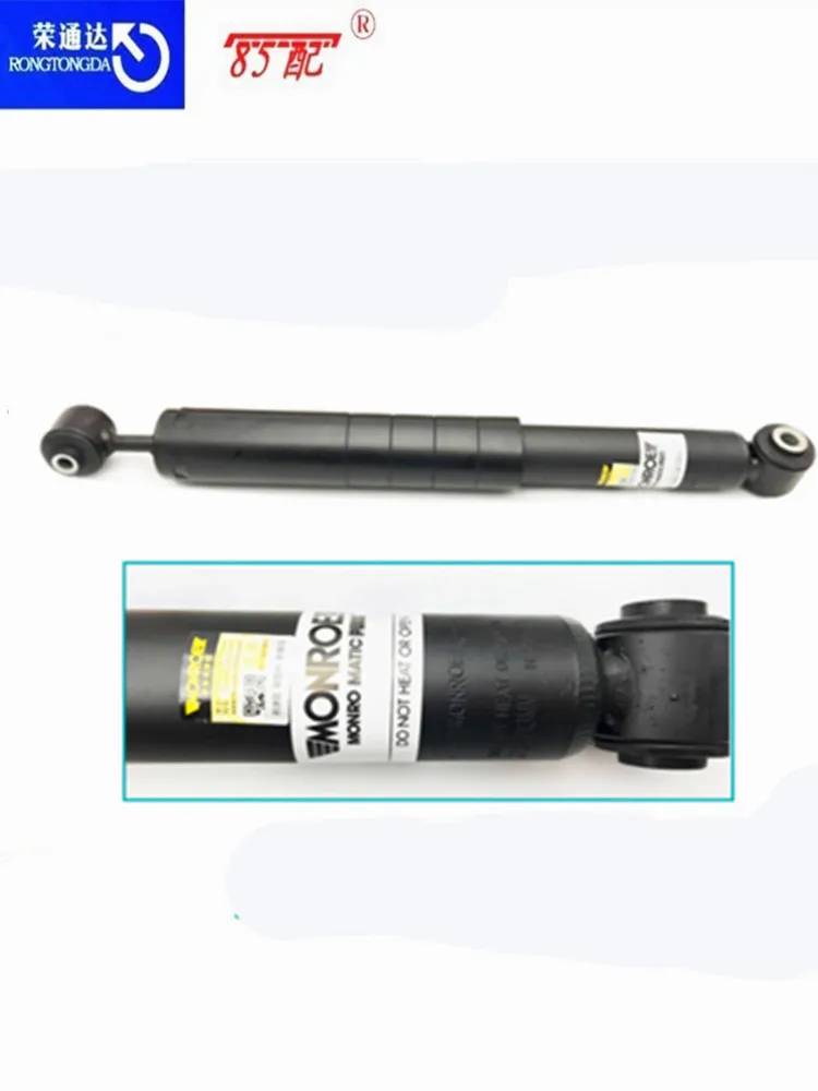 9802909980 amortiguador trasero de suspensión Peugeot 208 y C-Elysée - imagen 3
