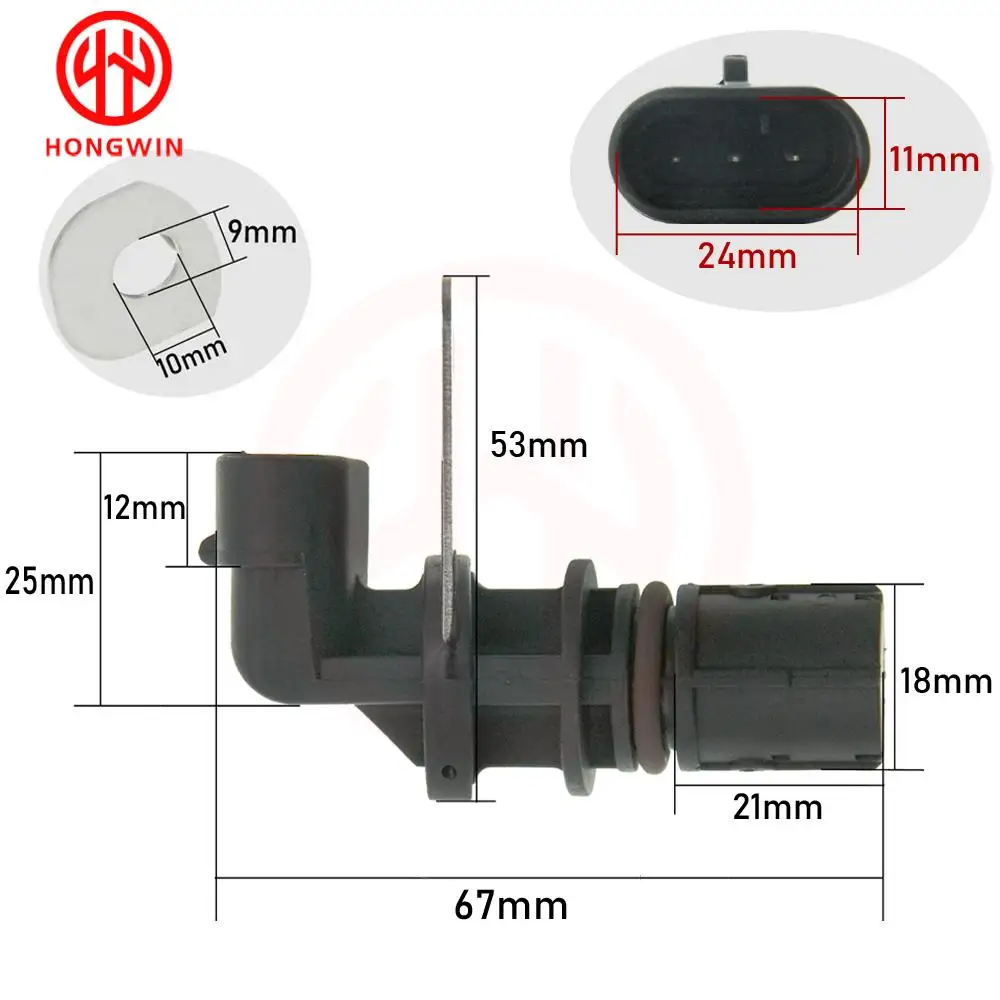 Sensor de posición del cigüeñal, segunda vista del producto