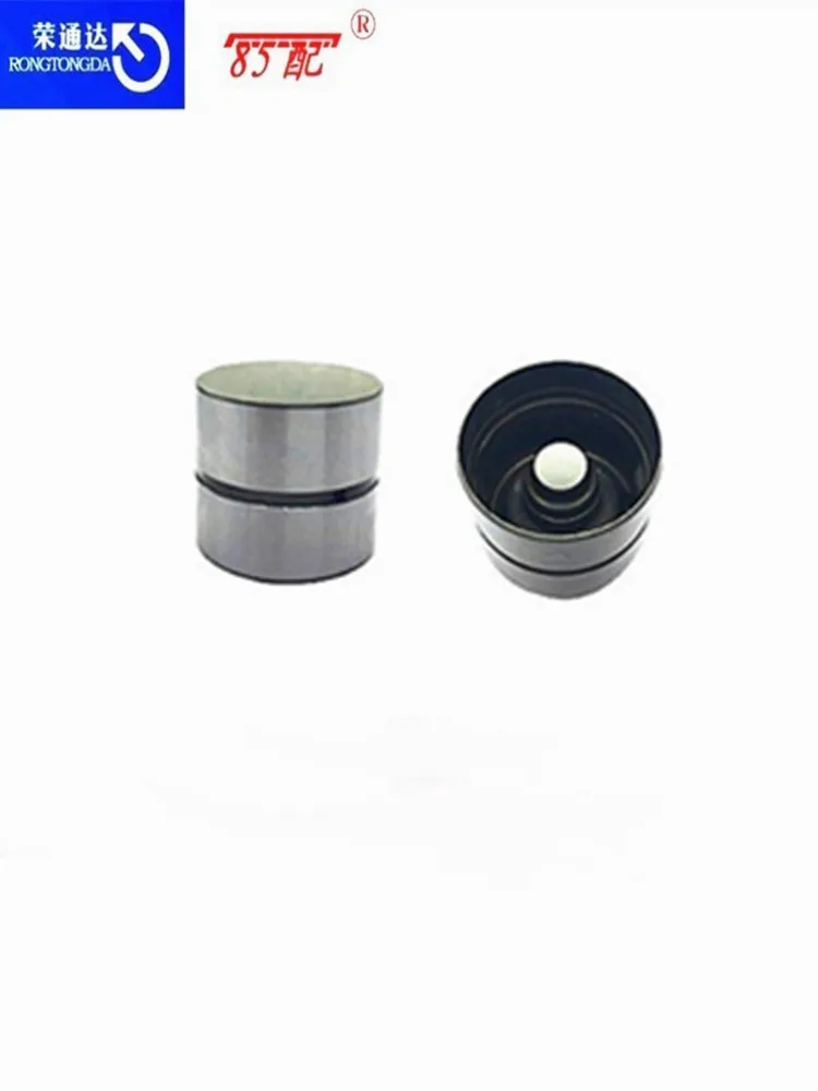 Válvula hidráulica tappet 094250 094293 9634435080 para Peugeot 206207307308406407 para Citroen BerlingoC2C3C4 - imagen 2