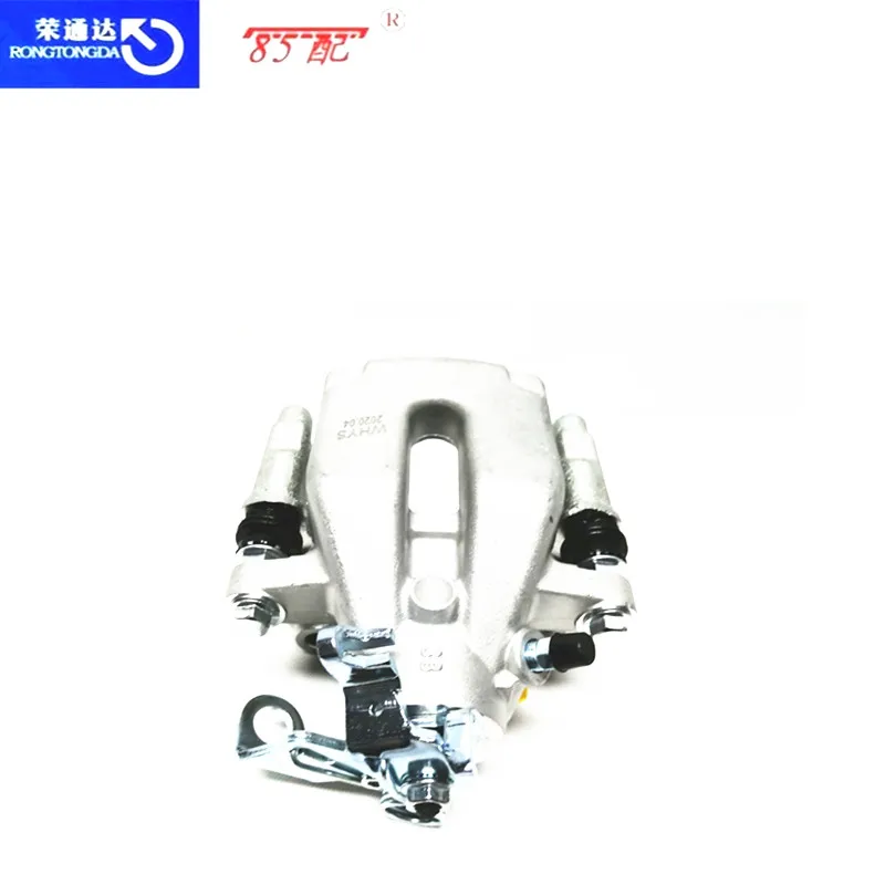 Kit pinza de freno 4400N2 para Peugeot 307 Partner Citroën C3 C4 - imagen 5