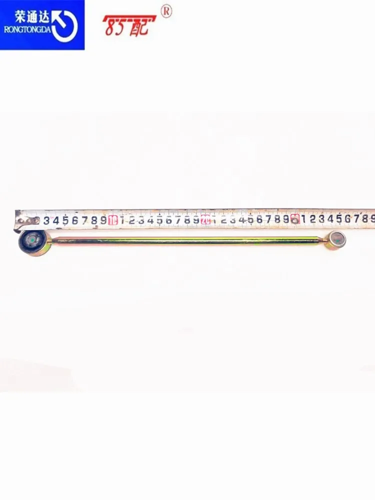 Palanca selectora de cambios 245291/245282 Peugeot 206/207, Citroën C2 - imagen 5