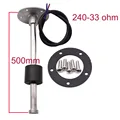 500mm 240-33ohm