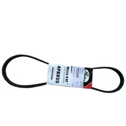 Correa de aire acondicionado 4PK855 para DFSK Dongfeng H30
