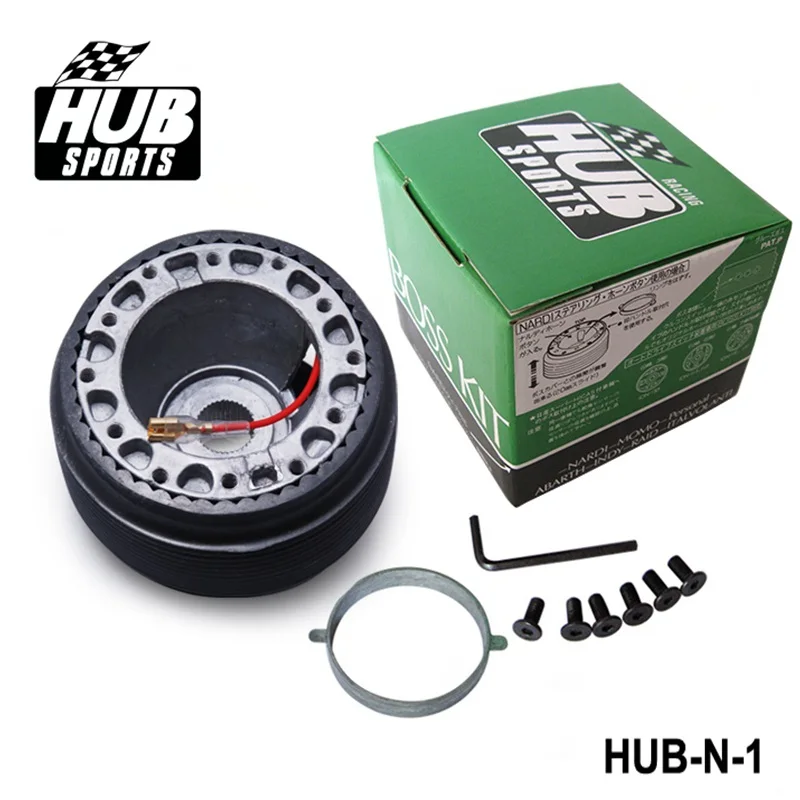Adaptador de volante deportivo Nissan universal – HUB-N-1