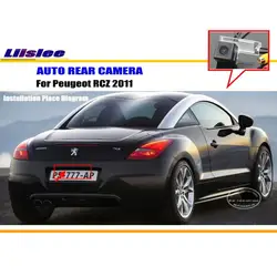 Cámara de marcha atrás HD CCD para Peugeot RCZ 2011