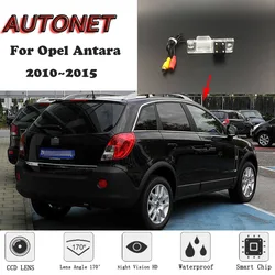 Cámara visión trasera HD AUTONET para Opel Antara 2010-2015