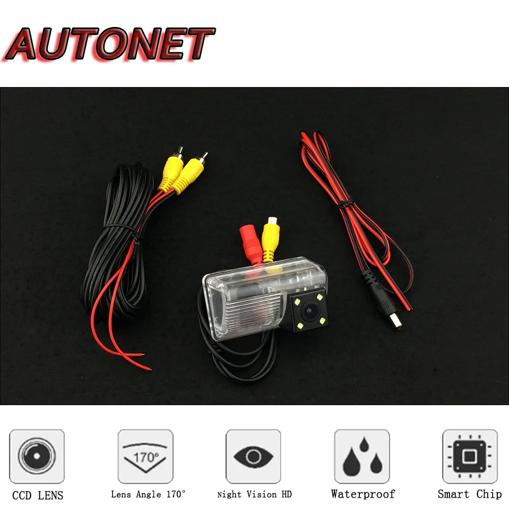 AUTONET Cámara de marcha atrás para Toyota Corolla E120/E130 - imagen 5