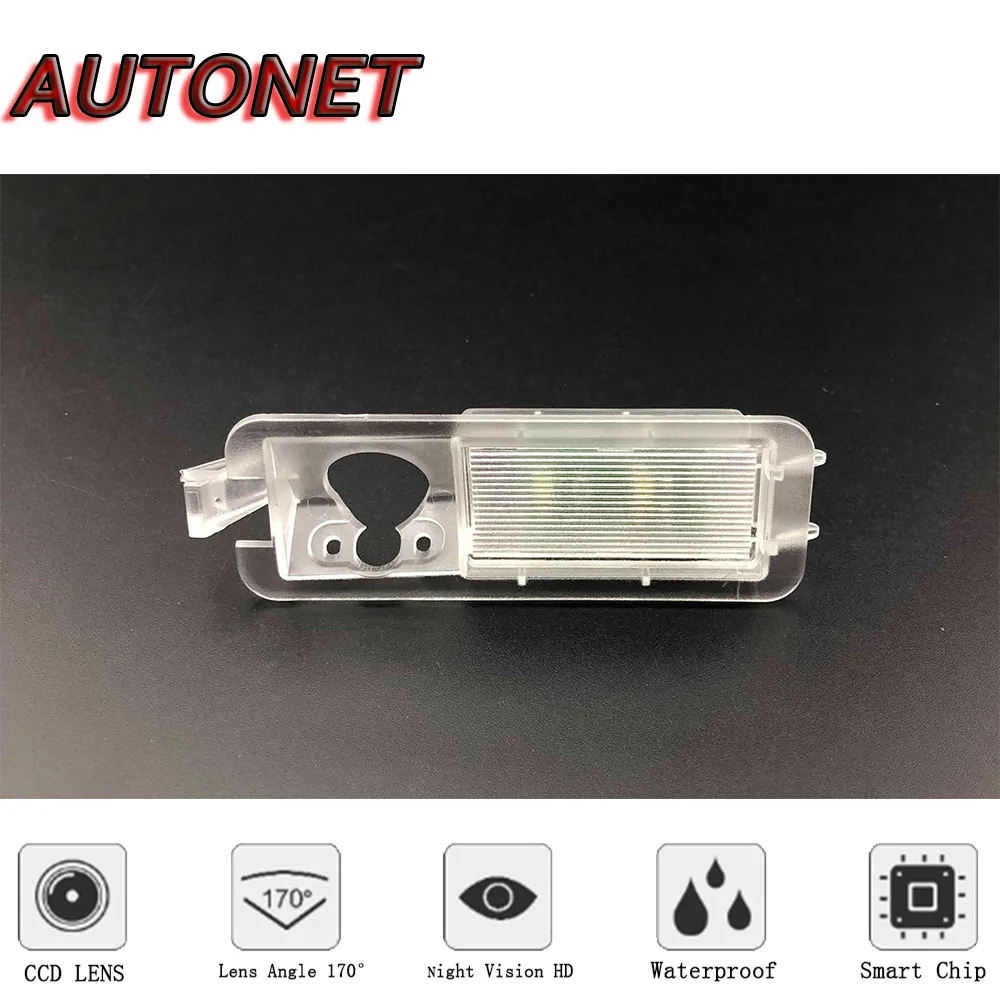 AUTONET Cámara de visión trasera para Jeep Compass 2017-2019 - imagen 5