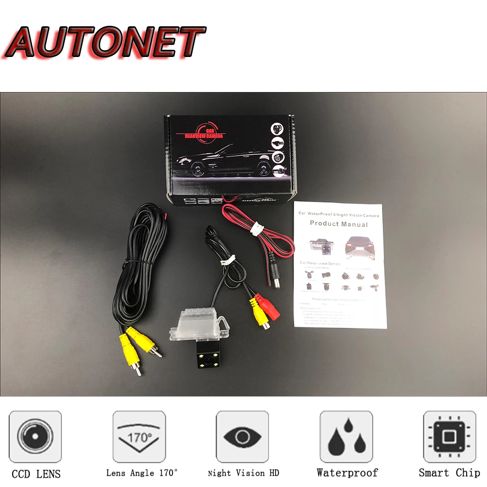 Cámara trasera AUTONET CCD nocturna Ford Kuga MK1 2008-2012 - imagen 5
