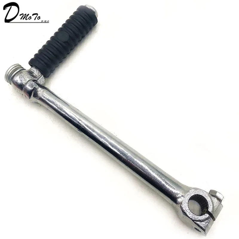 Palanca de arranque de acero inoxidable para motocicleta Pit Bike