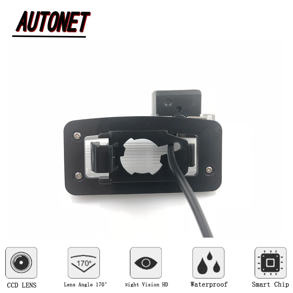 AUTONEET Cámara trasera CCD Toyota Mark X RIZE X130 2010-2018 - imagen 4