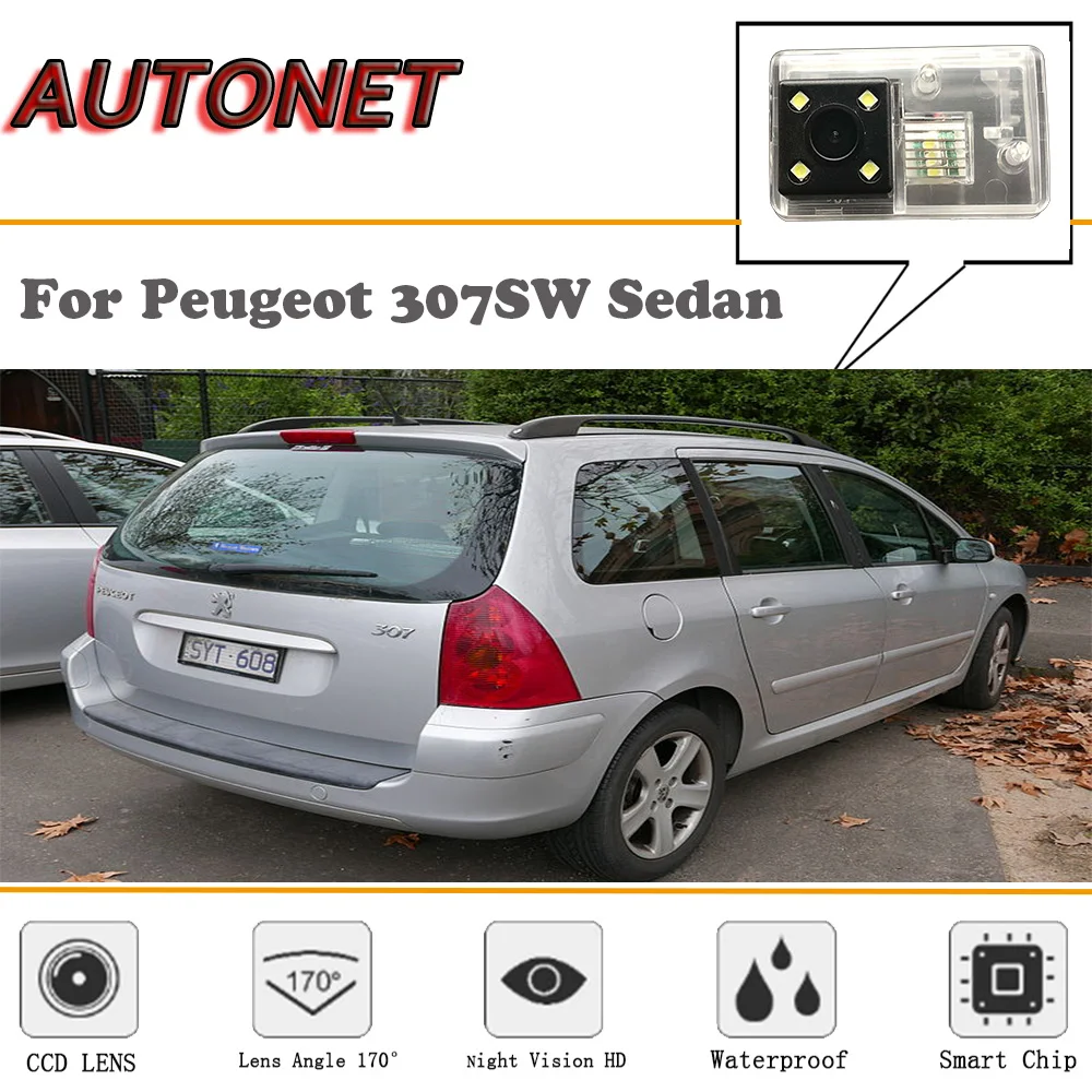 Cámara de visión trasera AUTONET para Peugeot 307SW - visión nocturna
