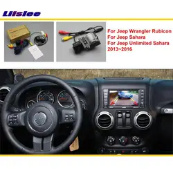 Adaptador cámara trasera Jeep Wrangler Rubicon/Sahara 2013-2017