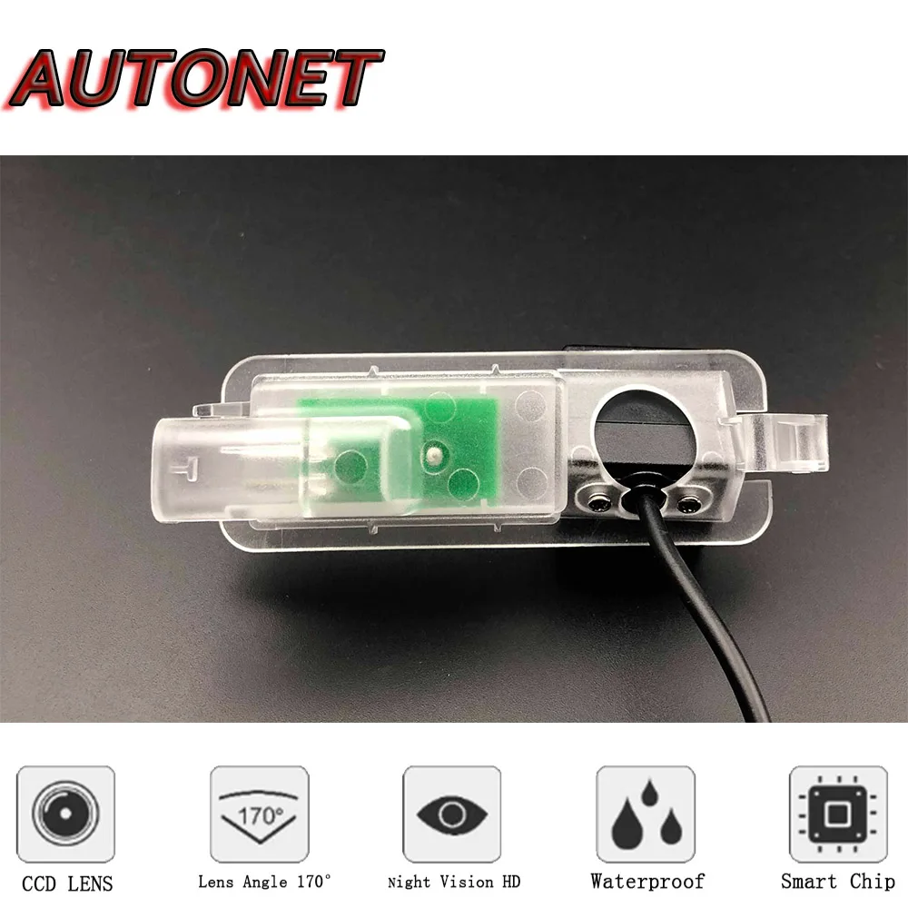 AUTONET Cámara de visión trasera para Jeep Compass 2017-2019 - imagen 3
