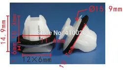 Nissan 78882-JG10A – Clip de plástico para paso de rueda
