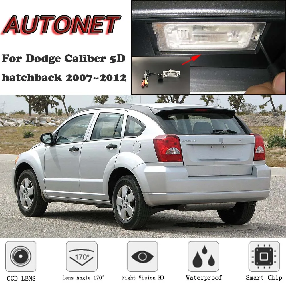 Cámara de marcha atrás AUTONET para Dodge Caliber 2007-2012