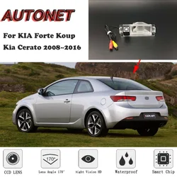 Cámara marcha atrás HD Kia Cerato 2008-2016 AUTONET