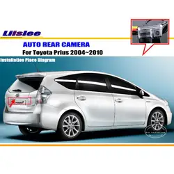 Para Toyota Prius (sin rueda de repuesto en la puerta trasera) cámara de visión trasera de coche Kit de accesorios de cámara CCD HD para vehículo de respaldo