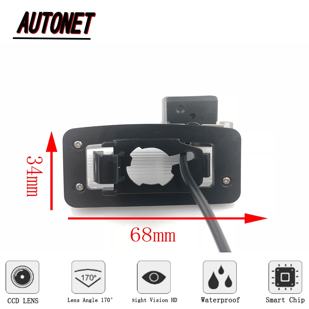 AUTONEET Cámara trasera CCD Toyota Mark X RIZE X130 2010-2018 - imagen 2