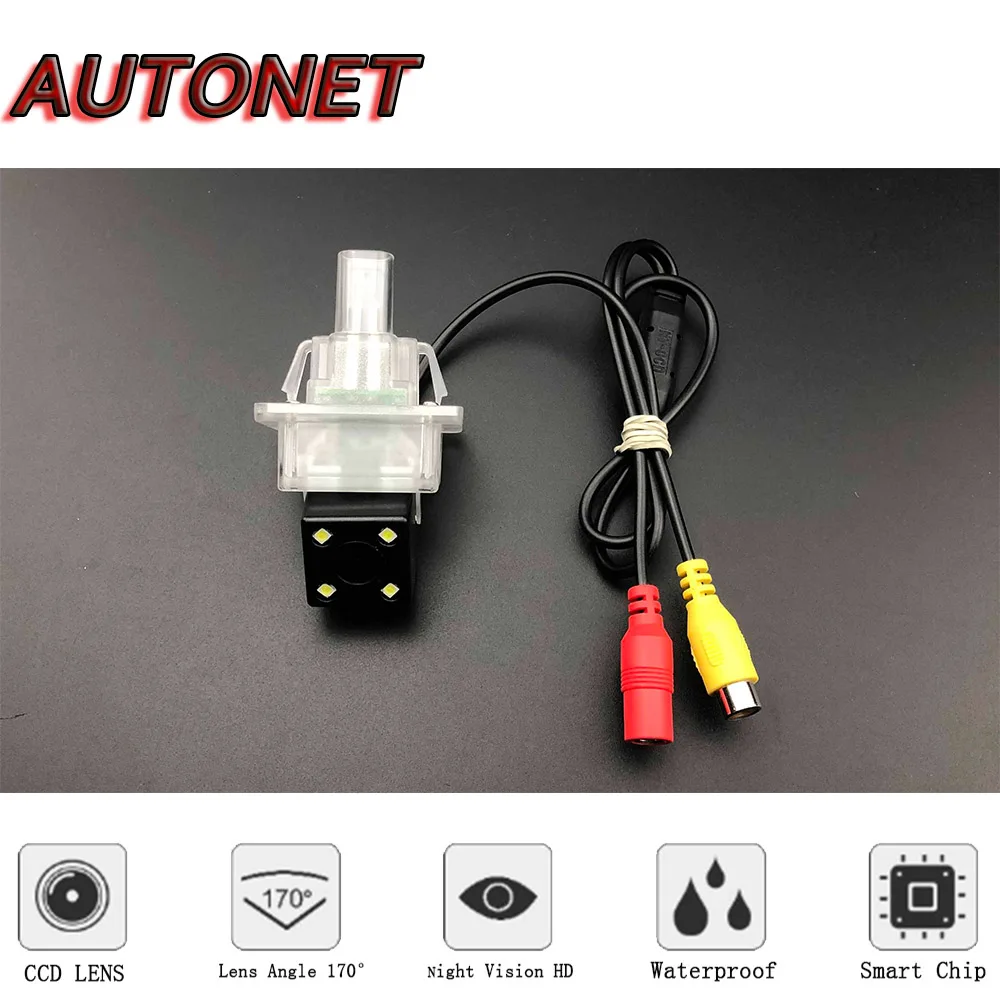 Cámara trasera AUTONET para Mercedes Vito/Viano/Clase V W447 - imagen 2