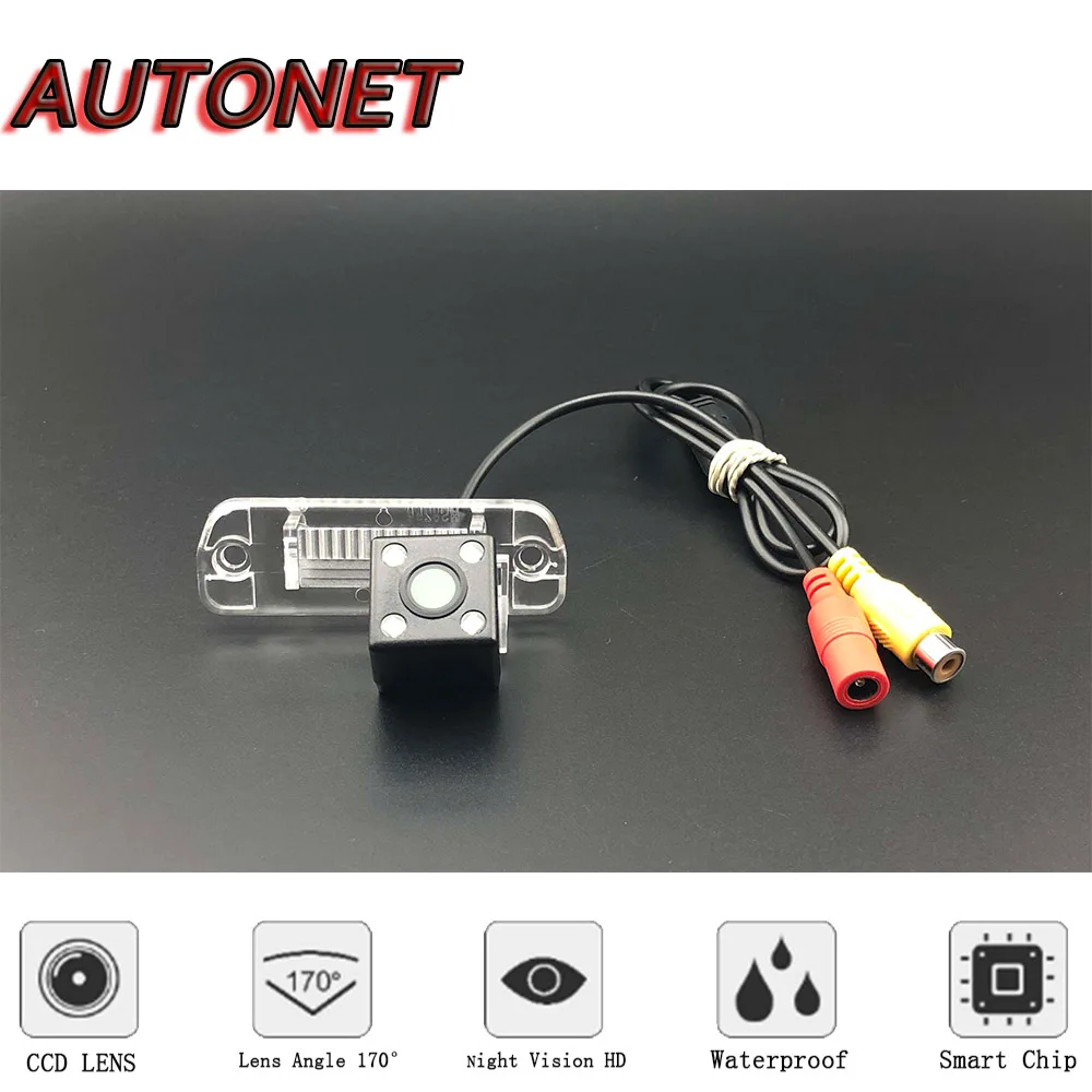 Cámara trasera AUTONET visión nocturna – Mercedes W203 W209 W251 - imagen 2