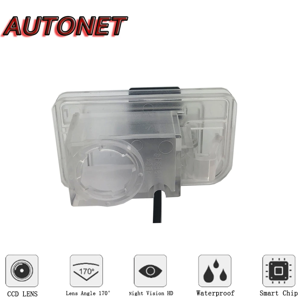 Cámara visión trasera AUTONET CCD – Suzuki Swift 2010-2017 - imagen 3