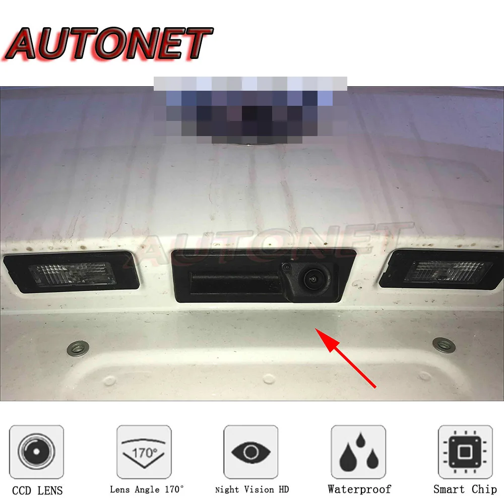 Cámara visión trasera AUTONET nocturna – SEAT Alhambra Mk2 2010-15 - imagen 5